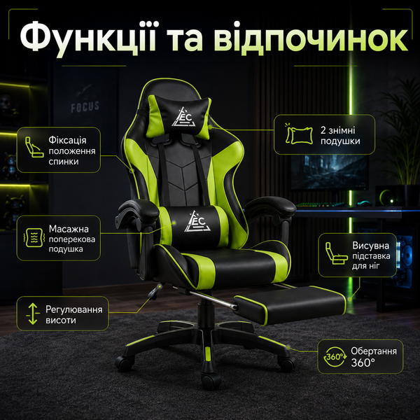 KI 920 Зелений фото