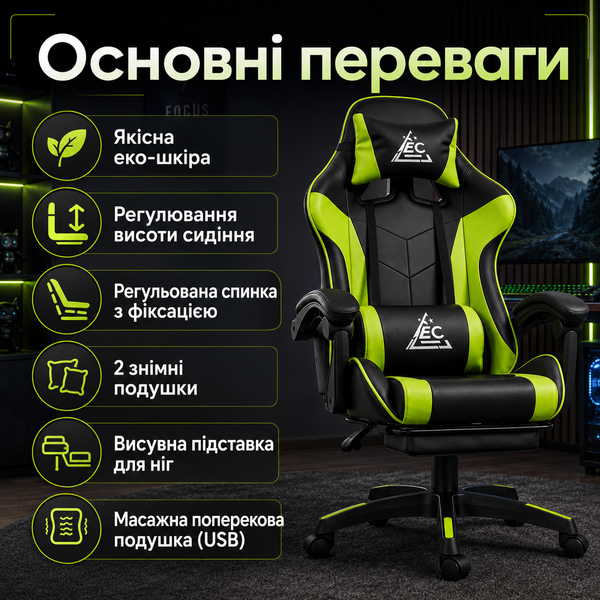KI 920 Зелений фото