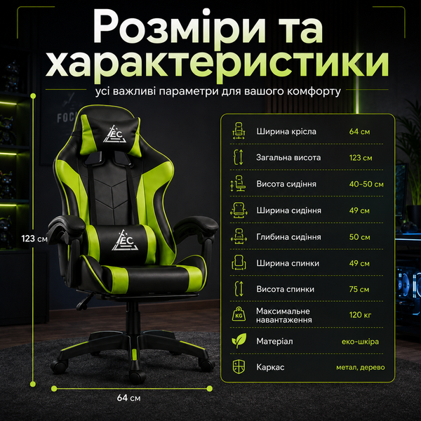KI 920 Зелений фото