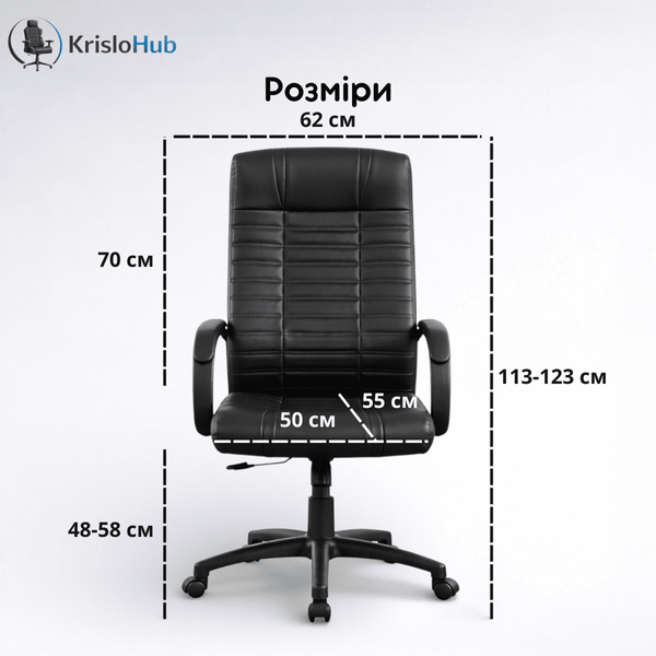 Офісне крісло BM 300 BM 300 фото
