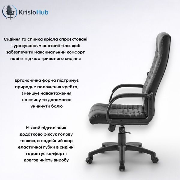 Офісне крісло BM 300 BM 300 фото
