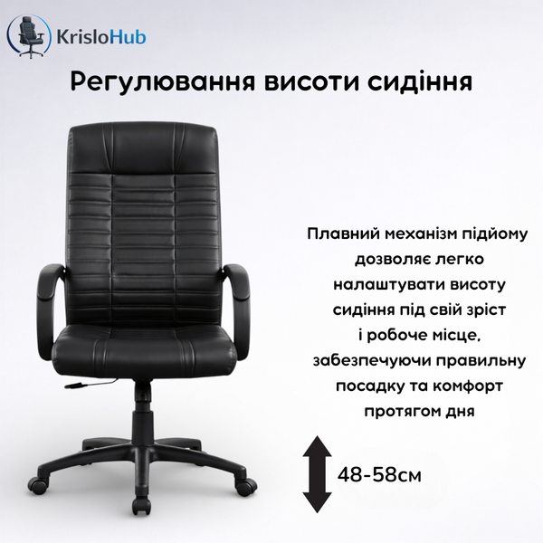 Офісне крісло BM 300 BM 300 фото