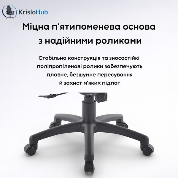 Офісне крісло BM 300 BM 300 фото