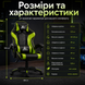 KI 920 Зелений фото 6