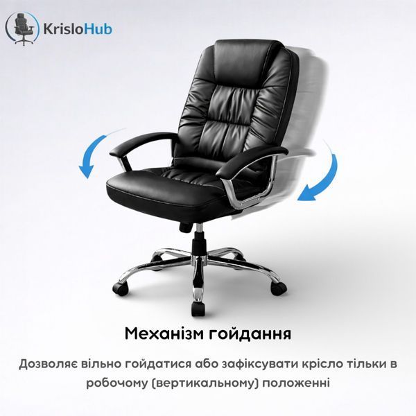 FX 125 Чорний фото