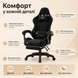 Ігрове крісло LK 340 LK 340 фото 3
