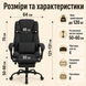 Офісне крісло BM 120 Чорний BM 120 Чорний фото 7