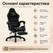 Ігрове крісло LK 340 LK 340 фото 5