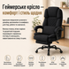 Офісне крісло BM 120 Чорний BM 120 Чорний фото 4