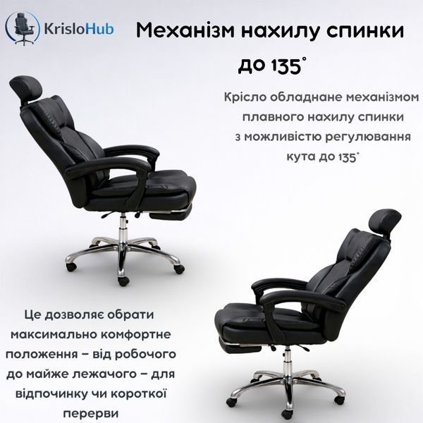 FX 237  фото