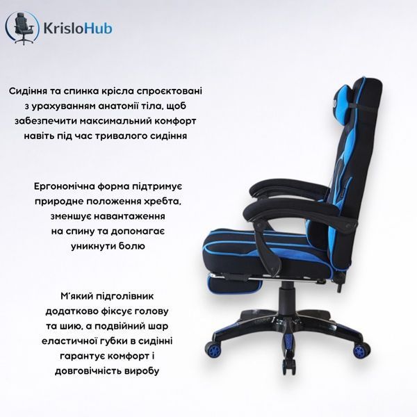Ігрове крісло PM 666 Синій PM 666 Синій фото