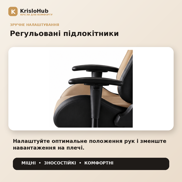 TI 800 Коричневий  фото