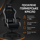 ML 400 Сірий фото 2