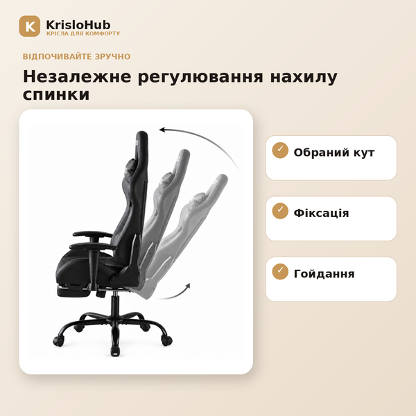 TI 800 Чорний  фото