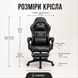 Ігрове крісло GM 727 Чорний GM 727 Чорний фото 7