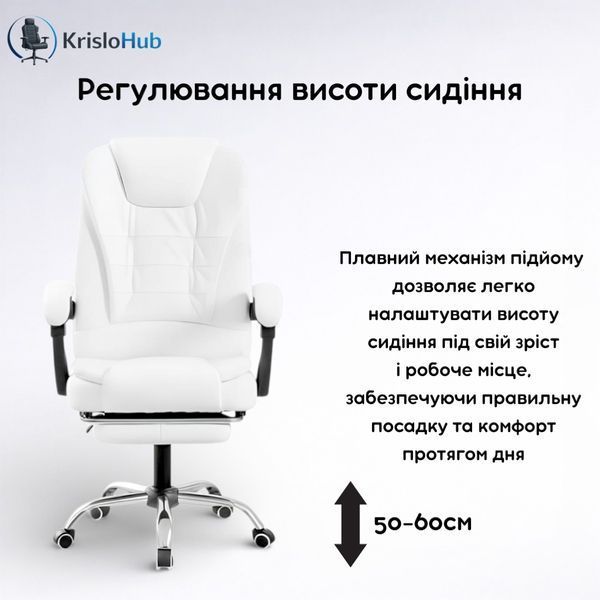 Офісне крісло BK-630 Білий  630 фото