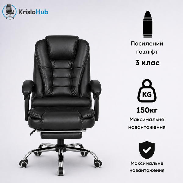 Офісне крісло BK-630 Чорний 630 фото