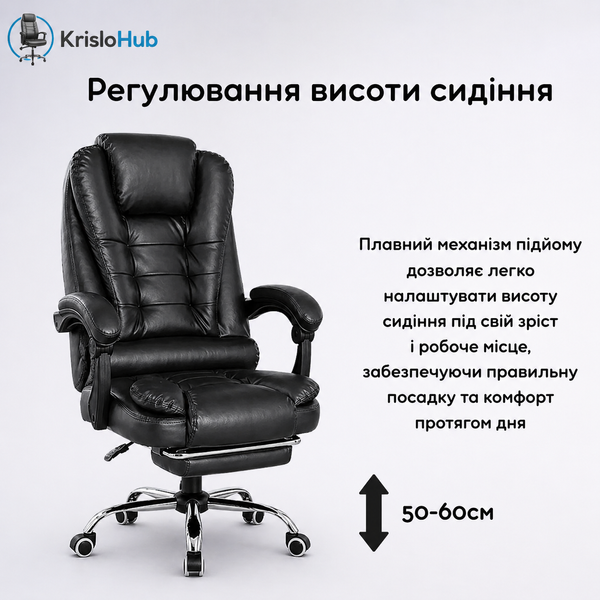 Офісне крісло BK-630 Чорний 630 фото
