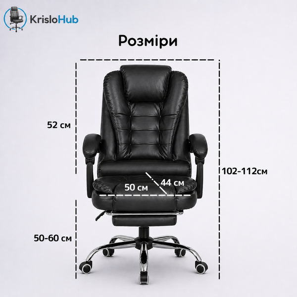 Офісне крісло BK-630 Чорний 630 фото